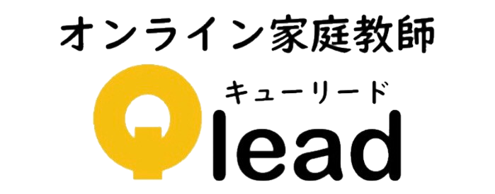 Qlead